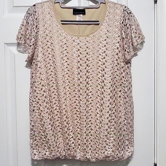 Brittany Black open weave blouse - Picture 1 of 5